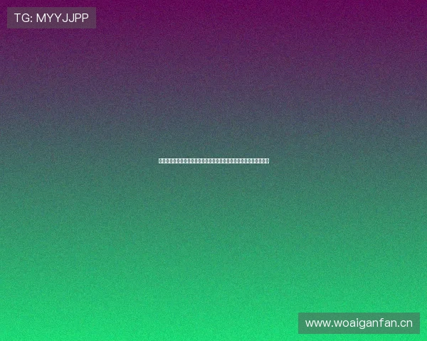 天天体育网络直播间在线观看,畅享全球体育赛事实时直播与精彩回放