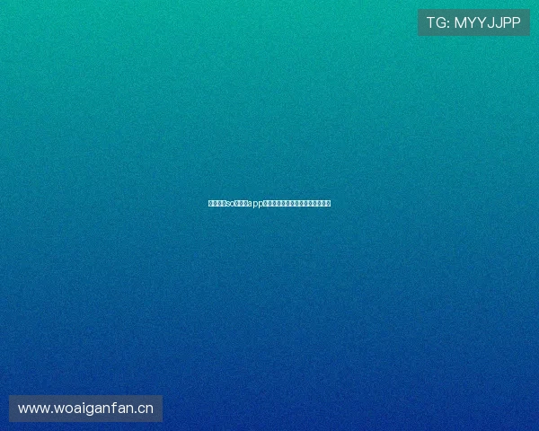 免费下载so米体育app畅享高清赛事直播和实时比分更新