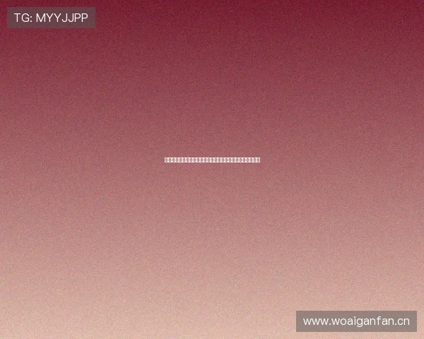 免费看咪咕直播入口全攻略轻松畅享高清赛事与热门内容指南